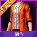 Touch舞动全城庸时衣服