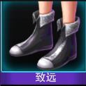 Touch舞动全城致远鞋子