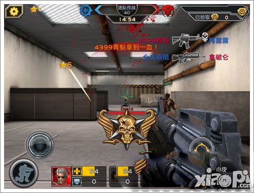 全民枪战M4A1与AK47哪个好