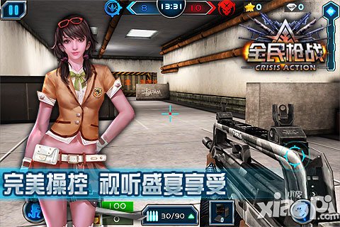 全民枪战研究改造系统怎么玩