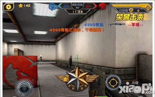 全民枪战散弹枪怎么用 实战使用技巧