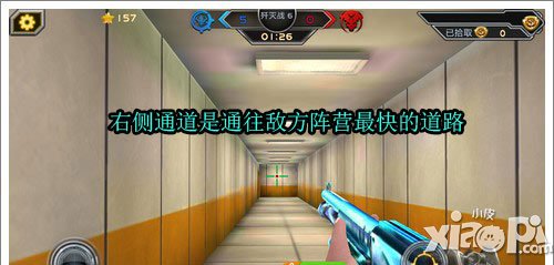 全民枪战海啸m1014实用技巧攻略