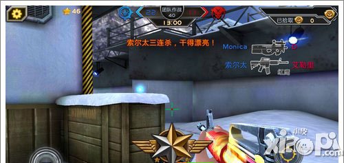 全民枪战红鹰M4A1实用心得体会分享