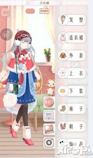 暖暖环游世界少女峰2