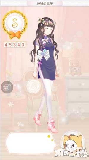 暖暖环游世界神秘的王子3