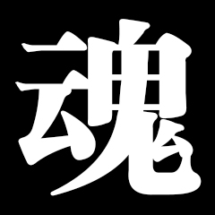 影之刃头像