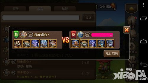 刀塔传奇觉醒火枪怎么样 觉醒火枪实战评测