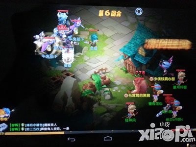魔力宝贝手游80级剧情怎么过 80级剧情全攻略