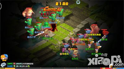 魔力宝贝手游80级剧情怎么过 80级剧情全攻略