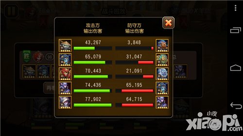 刀塔传奇怎么克制分身系 沉默使用心得