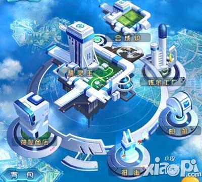 去吧皮卡丘开局攻略