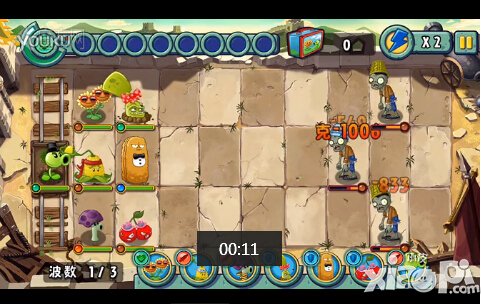 植物大战僵尸全明星万里长城第十五关