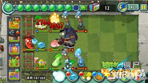 植物大战僵尸全明星无尽50关怎么过