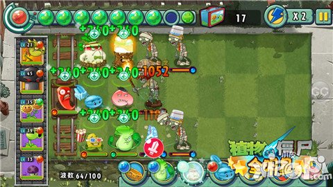 植物大战僵尸全明星无尽64关怎么过