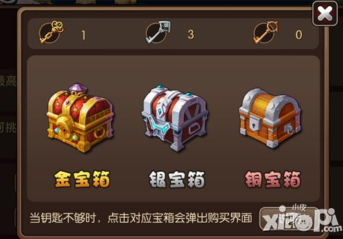 我叫mt2新手攻略