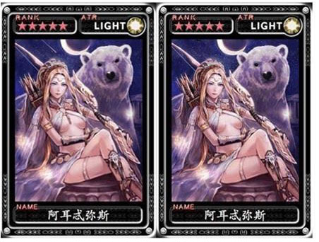 魔物狩猎者之大家来找茬