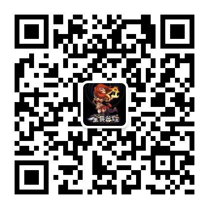 全民英雄分享节活动第一期
