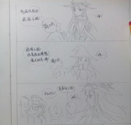 百万亚瑟王微博