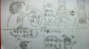 百万亚瑟王微博