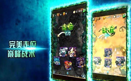 全民英雄开服时间
