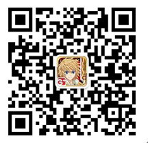 百万亚瑟王亚瑟好礼刮不停