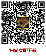 魔物狩猎者猎魔笔记