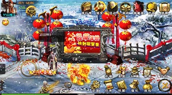 神魔元宵活动