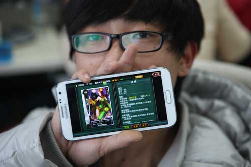 啪啪三国情人节活动