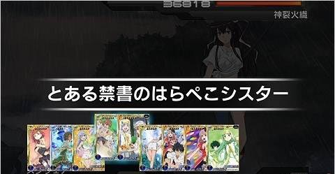 扩散性百万亚瑟王psv版本