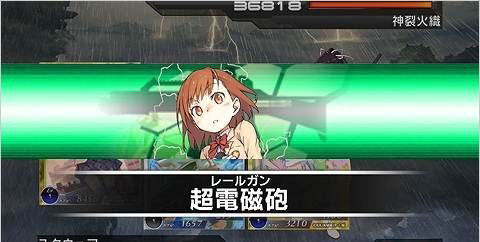 扩散性百万亚瑟王psv版本