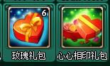 部落守卫战活动