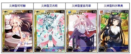 百万亚瑟王活动
