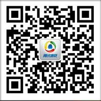 全民英雄许愿得紫卡