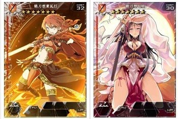 百万亚瑟王11连扭蛋