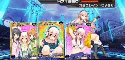 百万亚瑟王psv服联动