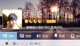 《大掌门》小皮论坛爆个性签名活动 领元宝培养丹