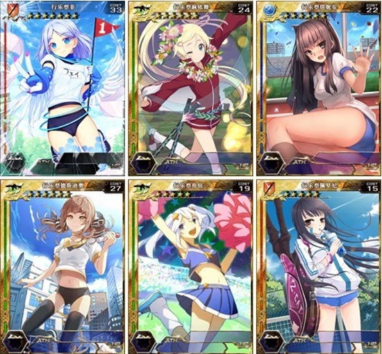 百万亚瑟王体育祭美少女活动介绍