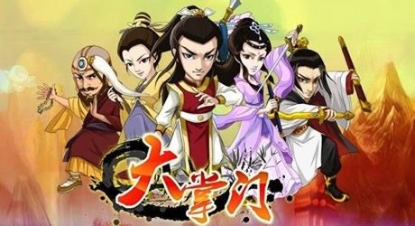 大掌门4月22日-23日活动 闯江湖得紫色真气