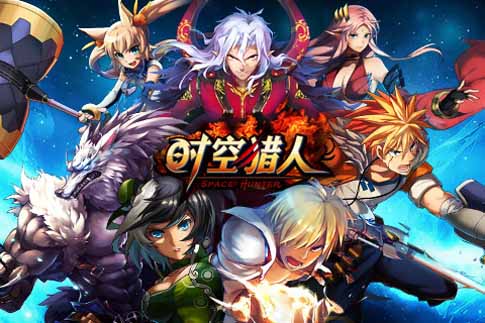 时空猎人4月30日更新公告 五一好礼大放送