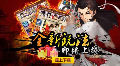 大掌门五一活动大揭密 五一必玩的N大理由