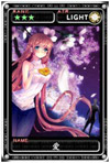 魔物狩猎者512示爱节活动