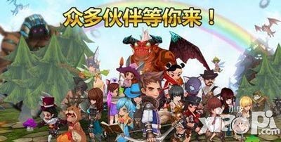 全民打怪兽不删档测试活动 疯狂7天乐