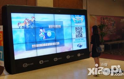 全民飞机大战PK版本即将开启 体感空战全面升级