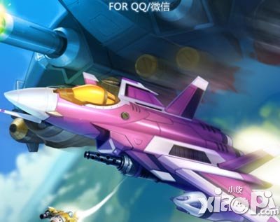 全民飞机大战PK版本即将开启 体感空战全面升级