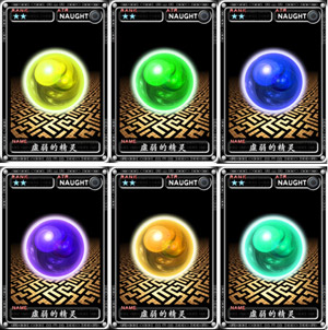 魔物狩猎者5月19日-5月26日活动