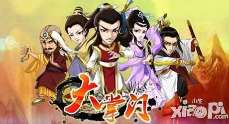 大掌门5月22日-24日活动介绍 登陆送豪礼