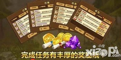 全民打怪兽六一双节活动公告 神秘战队来踢馆
