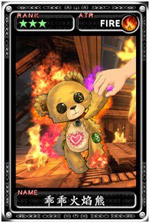 魔物狩猎者5月26日活动
