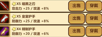 全民打怪兽6月3日-6月5日活动公告 新版正式发布