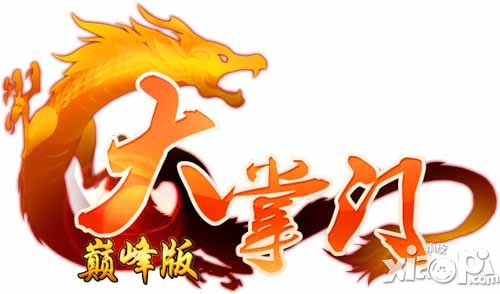 大掌门6月4日活动介绍 大侠礼包限时购
